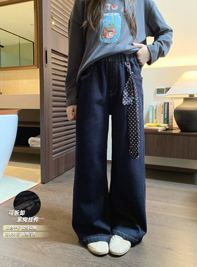 时尚丹宁色百搭有型直筒牛仔裤