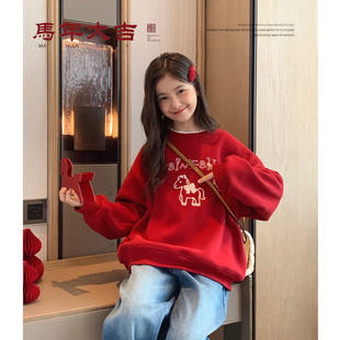 女大童刺绣小马红色卫衣2025冬季新款少女初中生保暖加绒圆领上衣