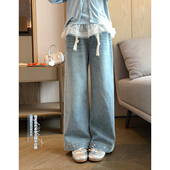 2026春装 新款 学生韩版 女大童复古浅蓝直筒牛仔裤 刺绣小花休闲长裤