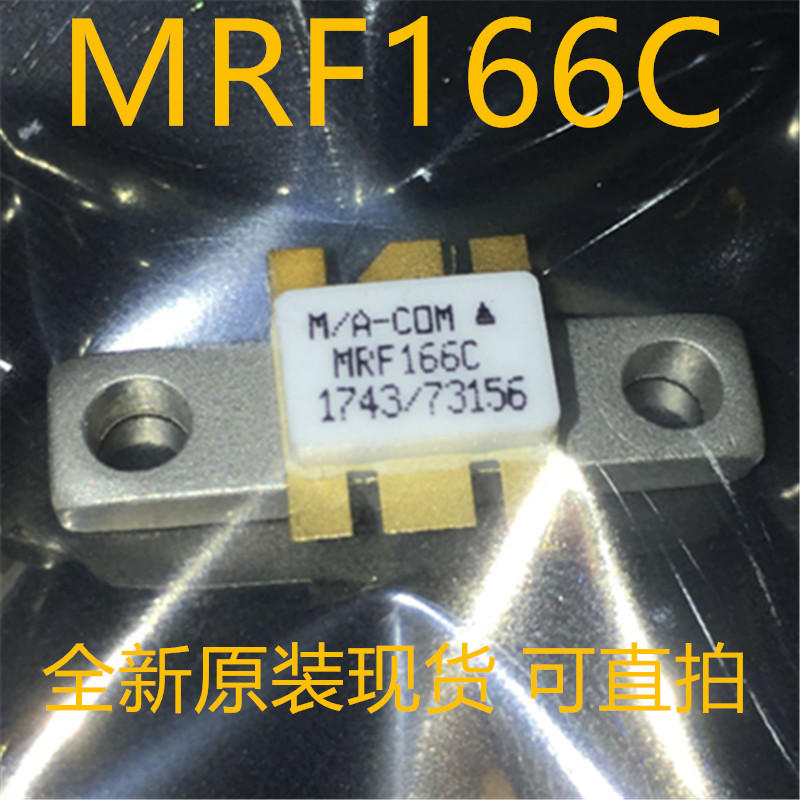 MRF166C TO-61全新原装-封面