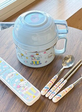 玉桂狗304不锈钢快餐杯学生宿舍饭盒成人大容量快餐杯碗筷套餐