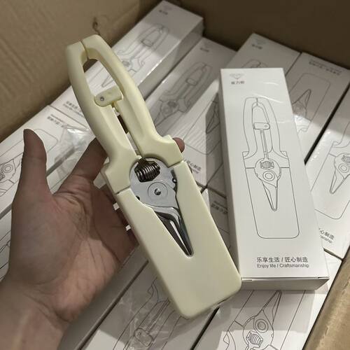 厨房剪刀多功能强力鸡骨剪