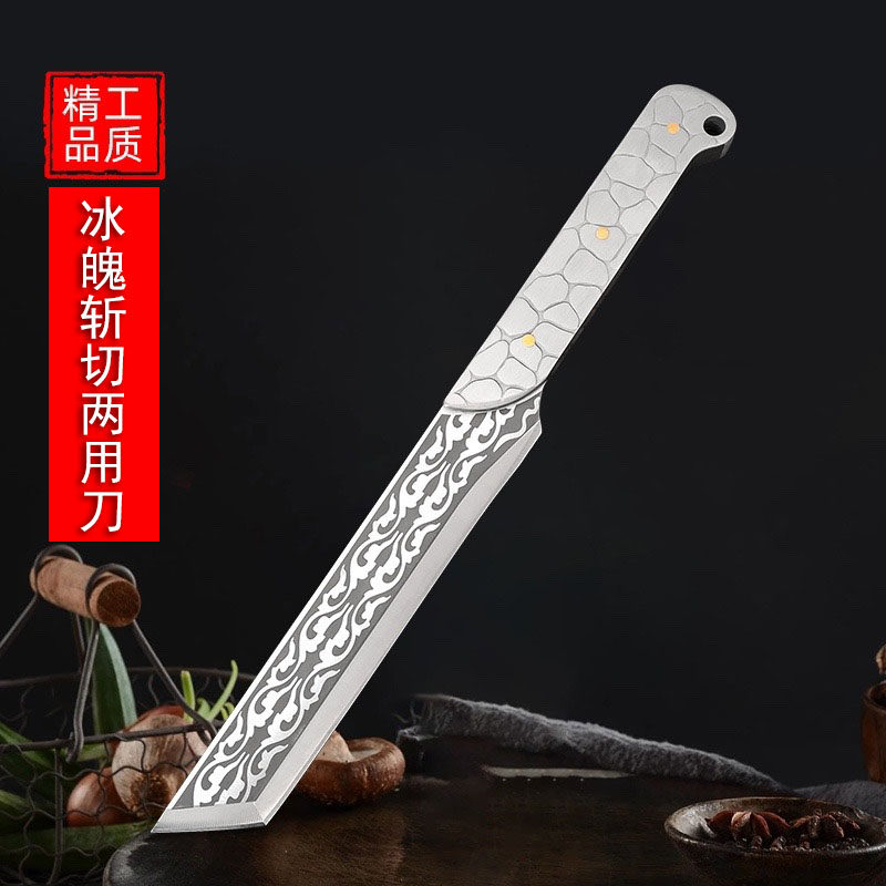 龙泉冰魄斩切两用刀户外露营