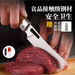 出口德国小菜刀露营便携小刀