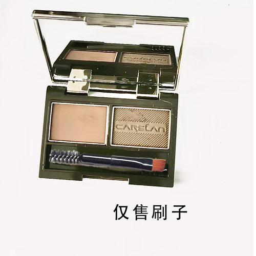 适合双色卡姿兰眉粉盒的刷子原装平替双效小号迷你替换装适用于3g