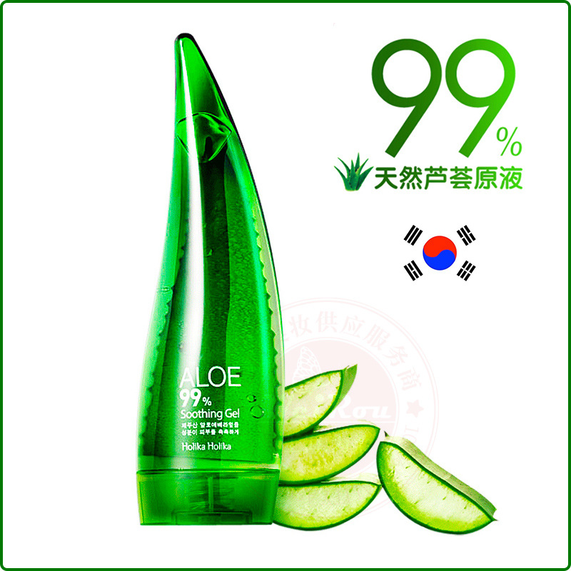 HOLIKA/惑丽客韩国99%牛角芦荟胶250ml补水保湿液正品晒后的舒缓