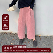SEAWHEN海维恩灯芯绒阔腿裤 女宽松遮肉春秋氛围感水洗高腰休闲裤