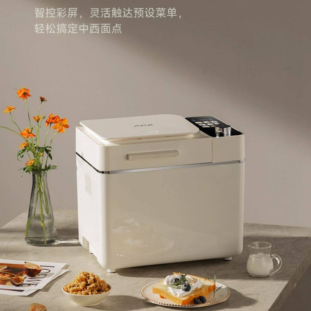 ACA北美电器AB-T5pro全自动小型家用烤面包机早餐机多功能和面机