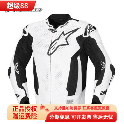 A星T-SUPERTECH夏季驼峰骑行服