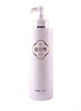 莹润保湿水500ml保湿滋润清爽正品防伪新款