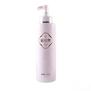 莹润保湿水500ml保湿滋润清爽正品防伪新款