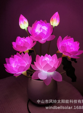 佛前7品莲花灯摆件led荷花灯佛堂供佛灯长明灯家居摆件装饰台灯