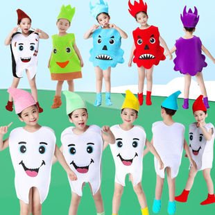 牙齿大街的新鲜事演出服儿童牙细菌大作战表演服装幼儿蛀牙舞台剧