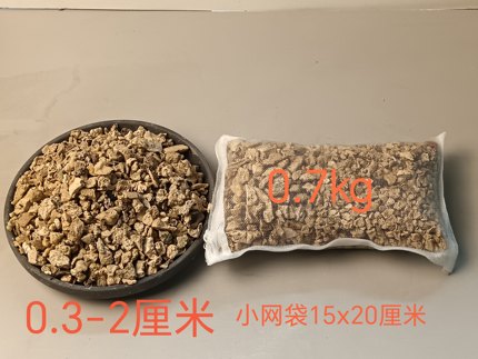 鱼池吸水石滤材 鱼缸过滤石天然石材环保无害过滤颗粒材料