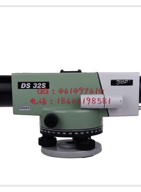 欧波DS32S红光激光水准仪\欧波DS32SG绿光激光水准仪/欧波水平仪