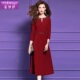 菲梦伊钉珠红色连衣裙女春装 A字裙子 中长款 优雅轻熟时尚 气质修身