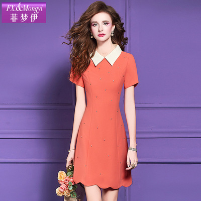 翻领时尚年轻款减龄修身A字短裙