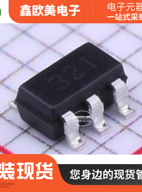 主营 Gainsil聚洵LMV321-TR全新LMV321现货库存