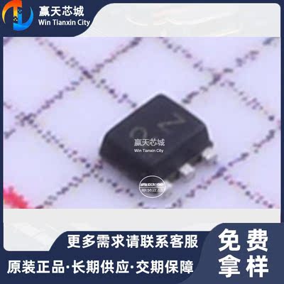 主营ON NUP412VP5T5GNUP412VP5T5 二极管欢迎釆购