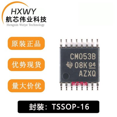 全新原装 贴片 CD4053BPWR TSSOP-16 3通道模拟多路复用器芯片