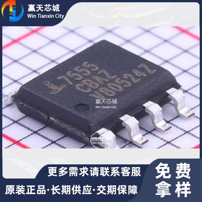 主营Intersil(英特矽尔)ICM7555CBAZ-TICM7555CB现货库存