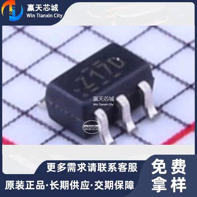 主营ON NC7WZ17P6XNC7WZ17P6X监控芯片欢迎釆购