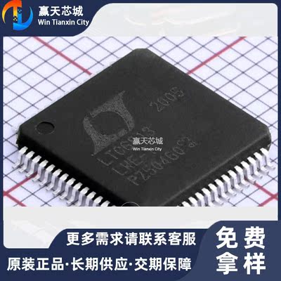 主营LINEAR LTC6813HLWE-1#3ZZPBFLTC6813HLWE-1现货库存