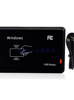 HX-R20U免驱动7字节智能NFC卡阅读发卡机-USB感应式213标签刷卡器