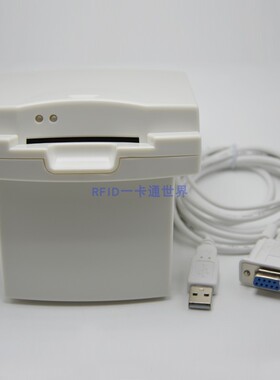 湖北驾校计时卡读写器/RS232接触式FM4442智能读卡机RD-AEB-SU-00