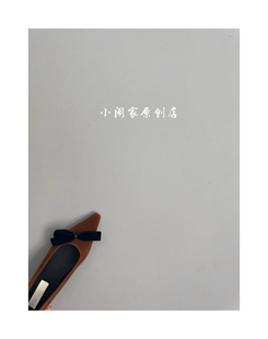 2024年新款小闹家原创店焦糖咖啡棕色丝绒面小黑蝴蝶结平底跟单鞋