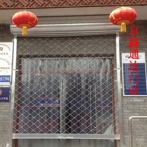 不锈钢推拉门 不锈钢拉闸门 不锈钢防盗门 北京拉闸门