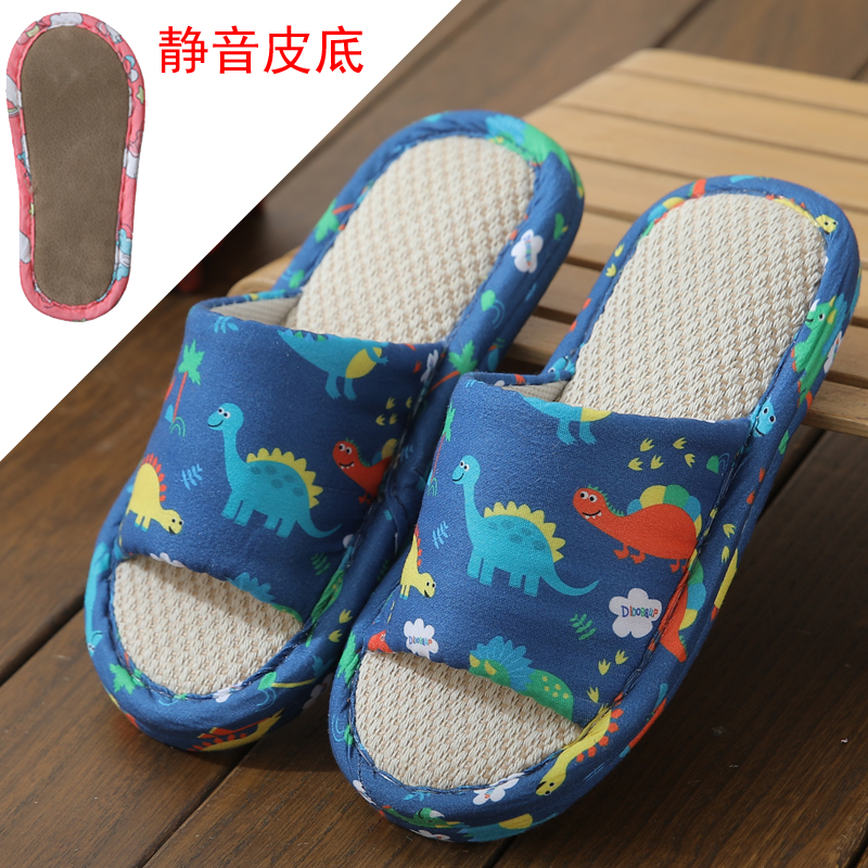 静音开口亚麻拖鞋儿童男童恐龙室内地板鞋皮底布底好质量不扰民