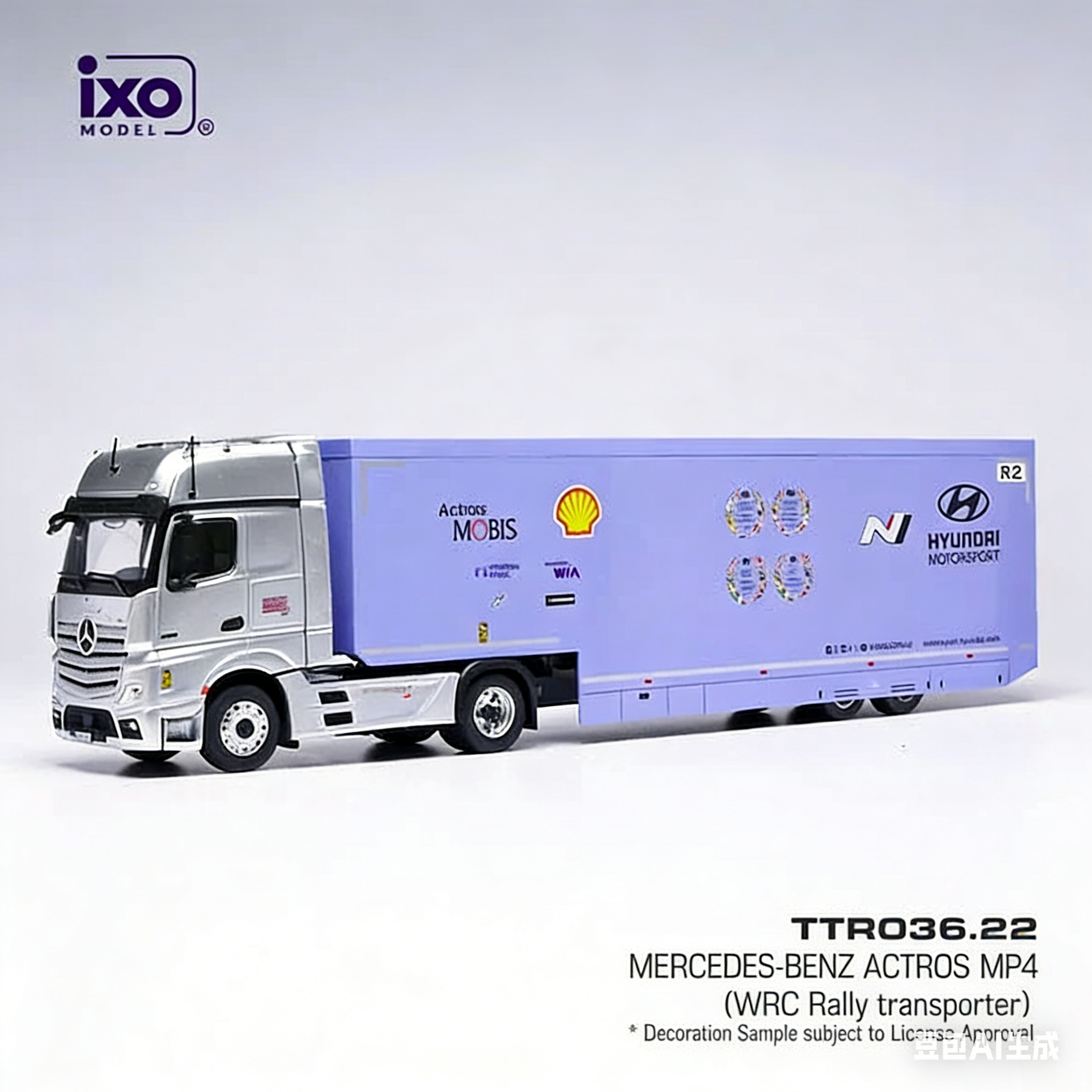 1：43比例-（现货即发）IXO正品-梅赛德斯奔驰-现代拉力运输车