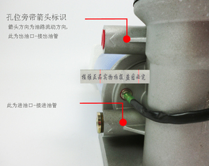 促货车柴油车汽车柴油加热器除水油寒宝013预热器燃油电子泵