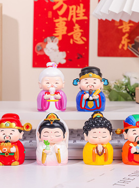 福仙迎进门可爱小神仙财神爷摆件卡通创意树脂工艺品桌面装饰