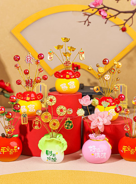 新款发财树摆件创意树脂手工艺品家居装饰汽车摆件礼品可搭配摆件