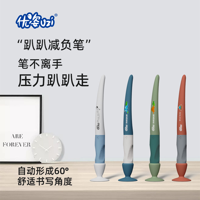 优姿中性笔减压笔0.5笔芯学生初中生黑色水性签字笔水笔碳素黑笔