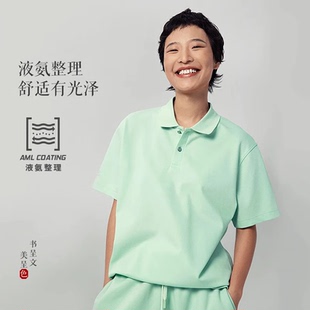 李宁正品 男子简约百搭透气短袖 Lining 新款 POLO衫 APLT135