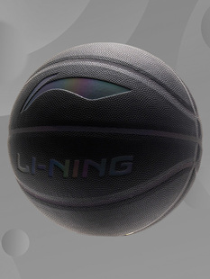 篮球男大童男孩青少年篮球系列反光篮球YBQS025 Lining 李宁正品