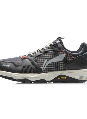 李宁云跑步鞋男男士鞋子野外跑鞋休闲男鞋减震回弹运动鞋ARDR007