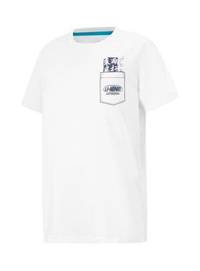 李宁正品2024新款足球系列男女大小童简约透气运动短袖T恤YHSU215