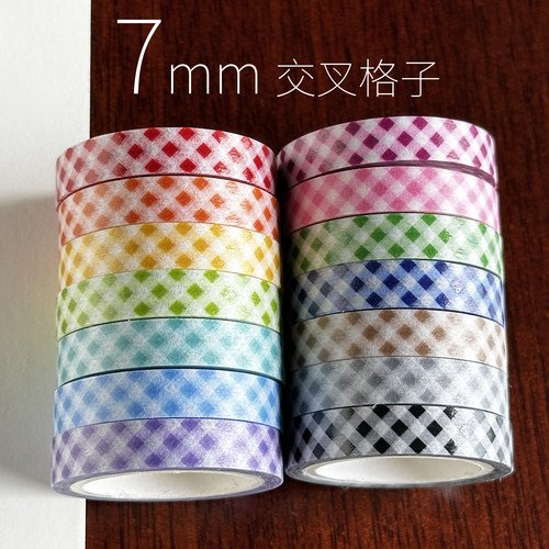 32551-32564/柔薄透纸数码特油/墨轩和纸胶带/手帐/拍前请看详情