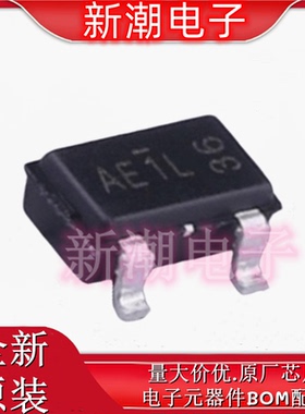 AO3414 丝印AE1L SOT-23 N沟道 20V3A 场效应管 全新原厂AOS/万代