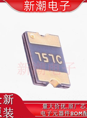 MF-MSMF075-2 自恢复保险丝 13.2V 100A 封装1812 全新原厂BOURNS