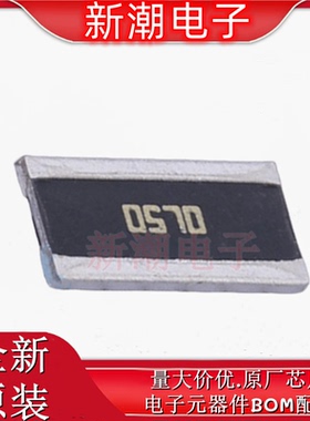 PML100HZPJV0L5 电流采样电阻 2W 0.5m&Omega; &plusmn;5% 2512