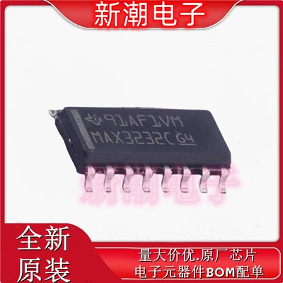 MAX3232CDR MAX3232 RS232芯片 封装SOP-16 全新原厂TI(德州)