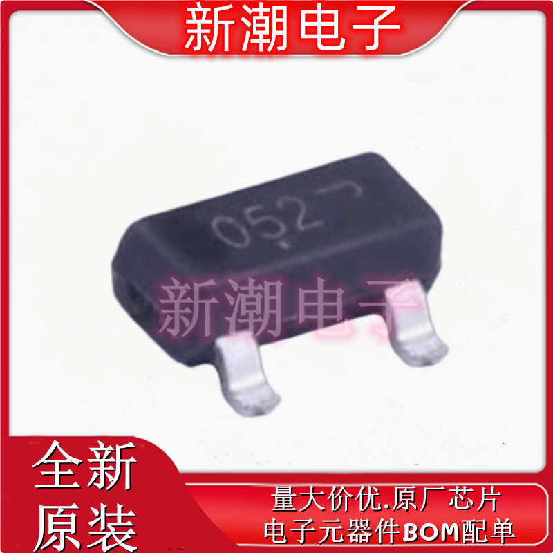 PACDN042Y3R  SOT-23 单向 5.5V 瞬态抑制二极管 全新原厂安森美