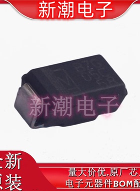 BZG05C68-HM3-08 68V 1.25W 稳压二极管 封装SMA 全新原厂威世