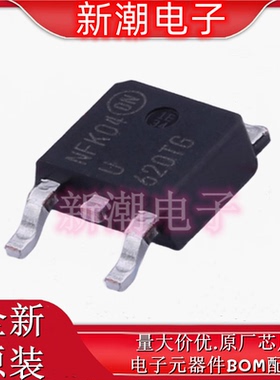 MURD620CTT4G 200V3A 1.2V@3A 通用二极管 TO-252 全新原厂安森美
