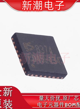 ES8374 8374  ADC/DAC-专用型 封装QFN-28 全新原厂(顺芯)